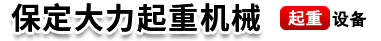 AFS Logo